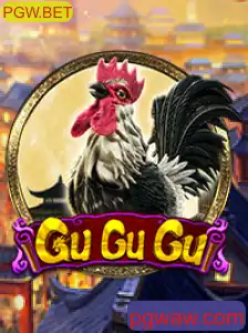 Explorando as Aventuras de GuGuGu: O Novo Fenômeno de Entretenimento