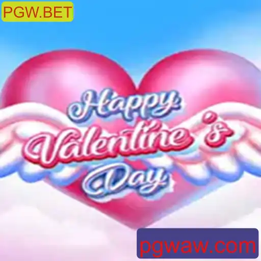 Explorando o Jogo HappyValentinesDay da PGW.BET: Uma Experiência Romântica e Competitiva