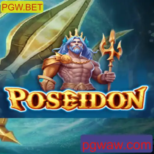 Poseidon: Explorando as Profundezas do Novo Jogo Inovador