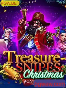 Descubra o Mundo Mágico de TreasureSnipesChristmas